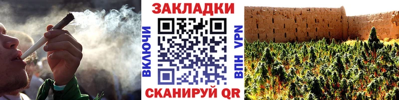 Где продают наркотики Саров Cocaine  А ПВП  ГАШИШ  Меф 