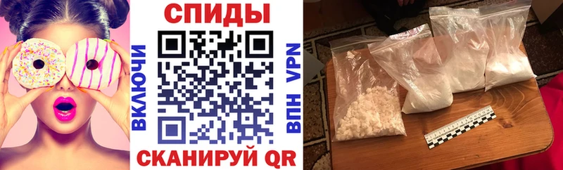 где продают наркотики  Саров  АМФ Розовый 