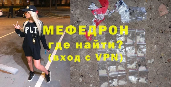 гидра Алексеевка