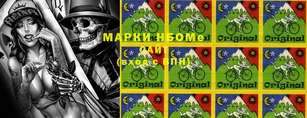мефедрон VHQ Алексин