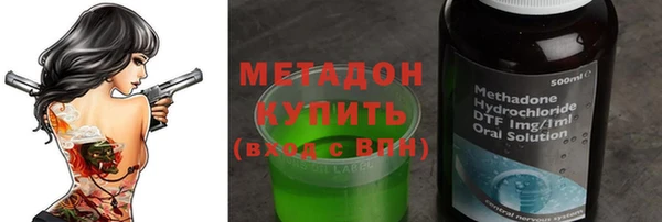 гидра Алексеевка