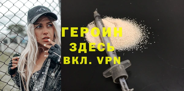 гидра Алексеевка