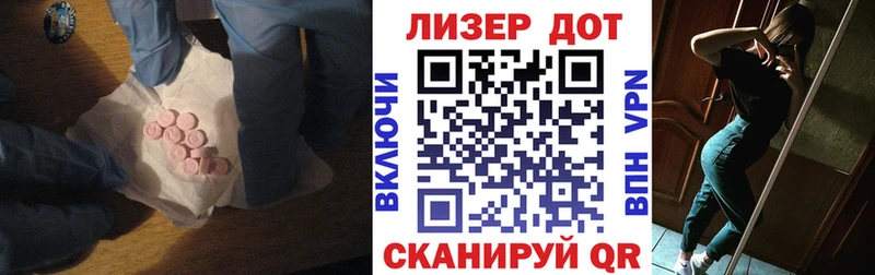 blacksprut зеркало  Саров  ЛСД экстази кислота  где купить наркотик 