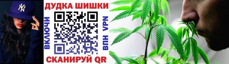 как найти   мега tor  Марихуана White Widow  Саров 